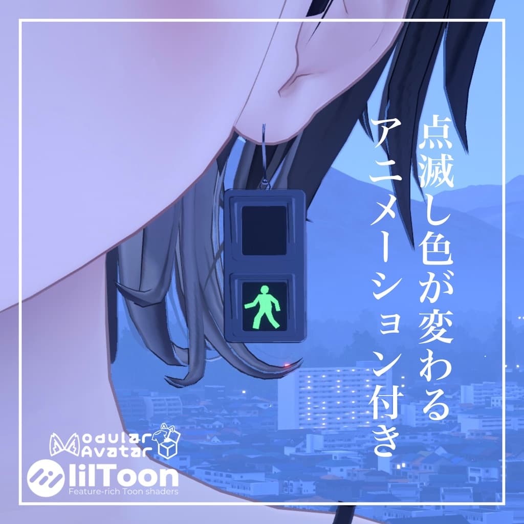 商品画像 2