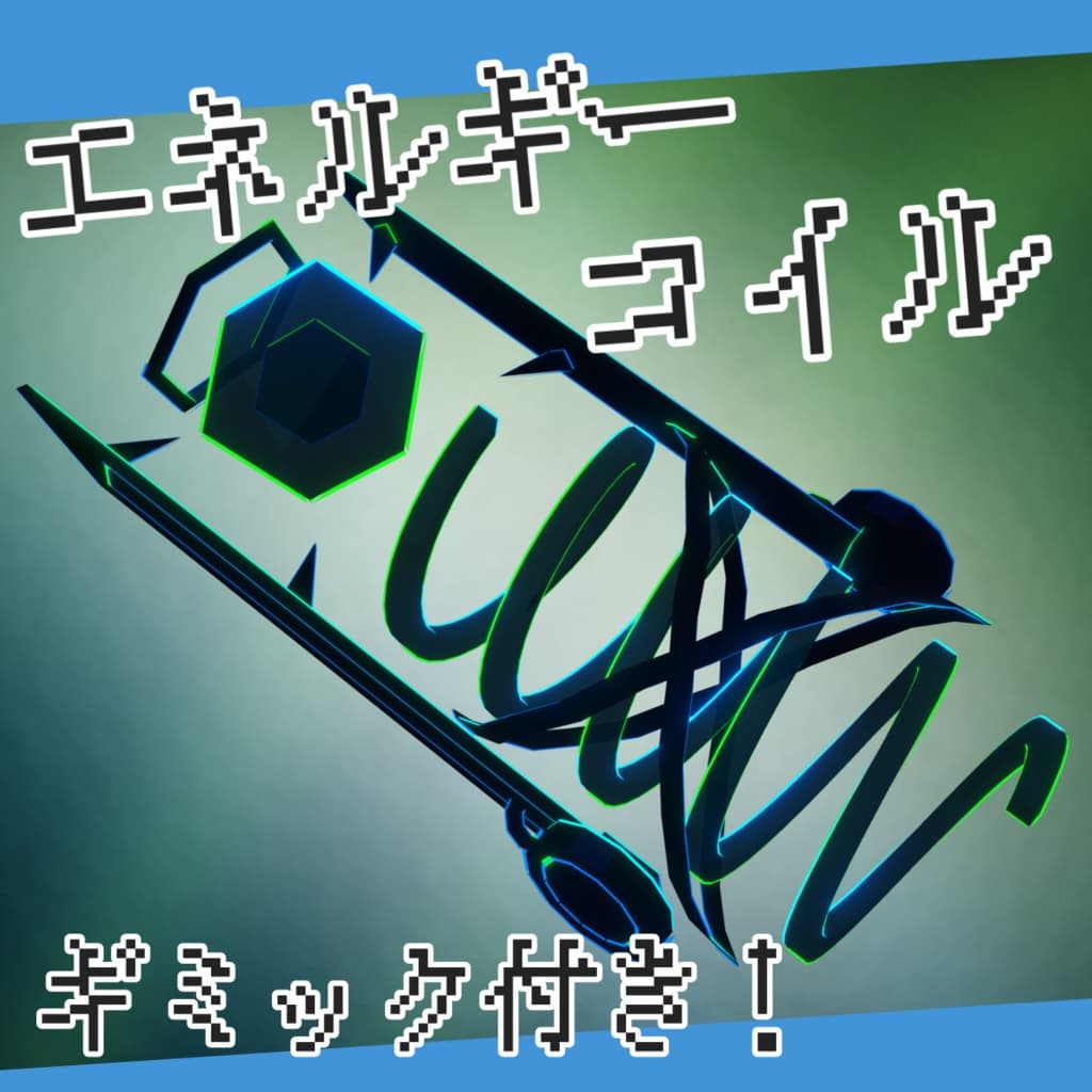 商品画像 1