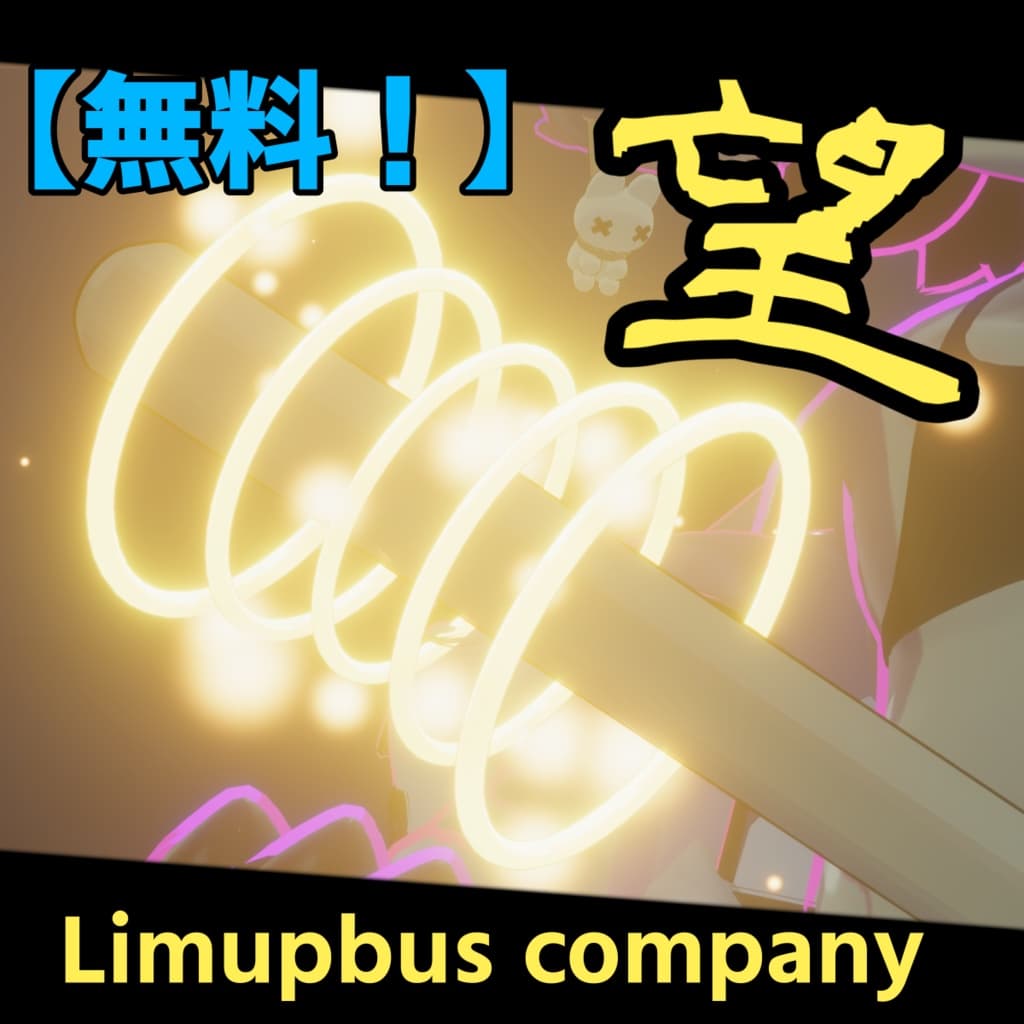商品画像 1