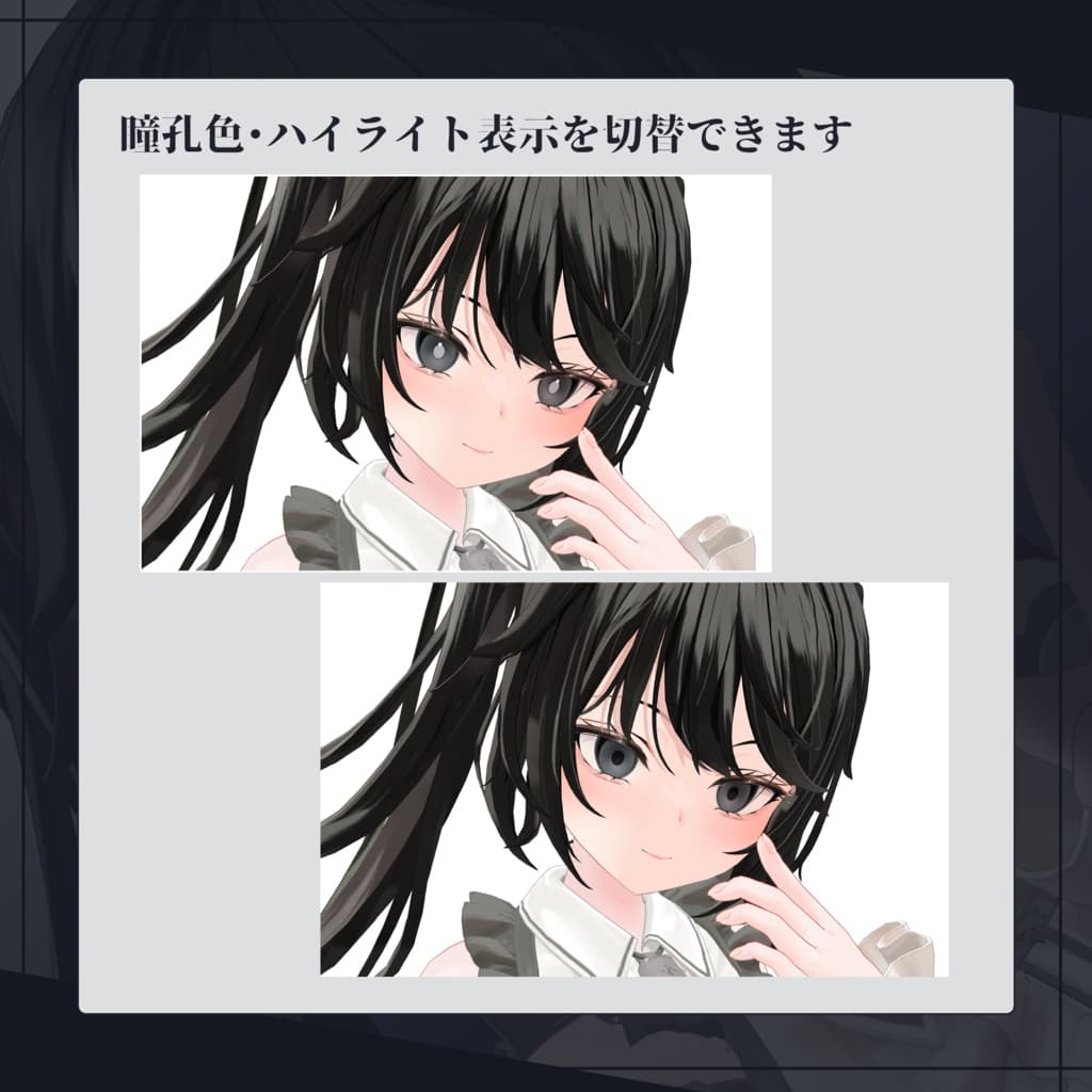 商品画像 3