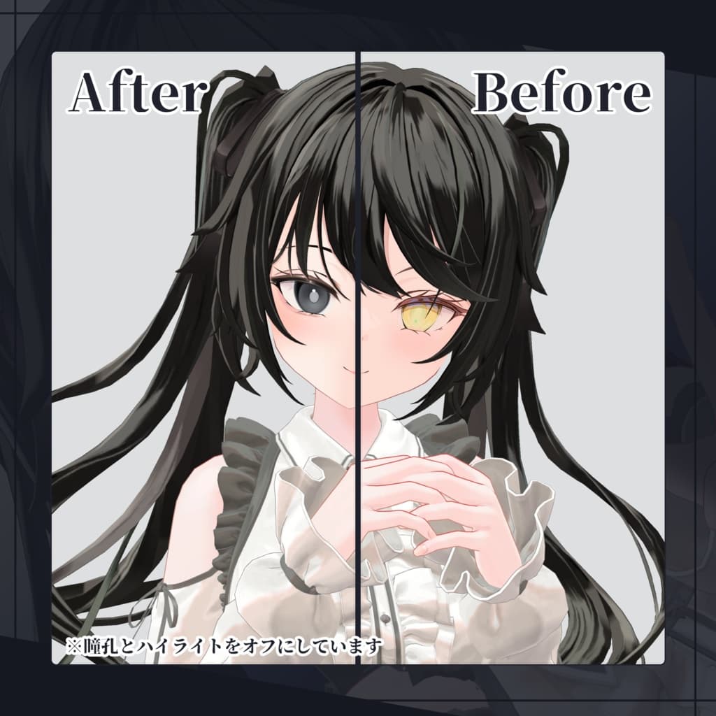 商品画像 2