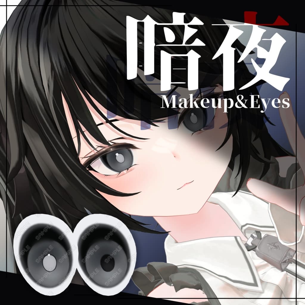 商品画像 1
