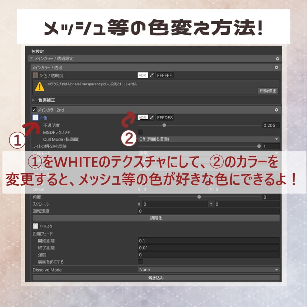 商品画像 14