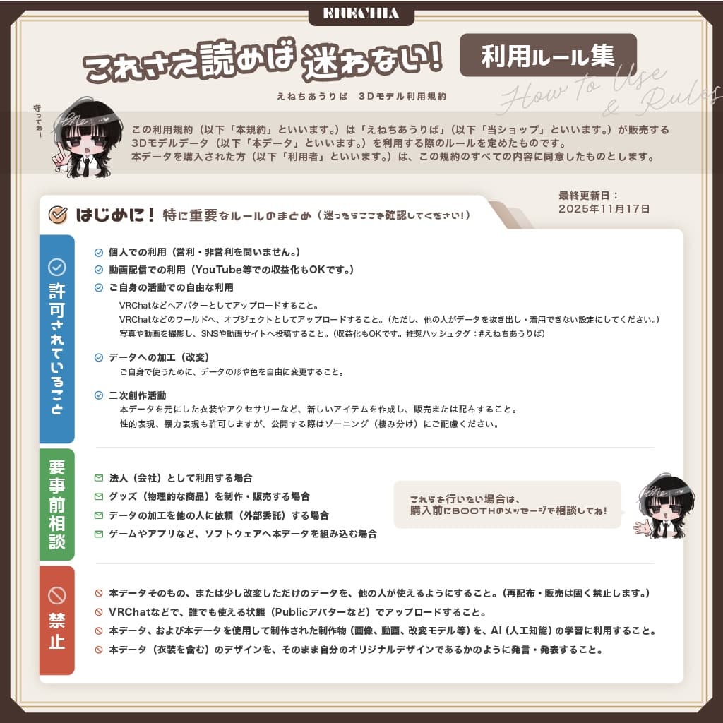 商品画像 15