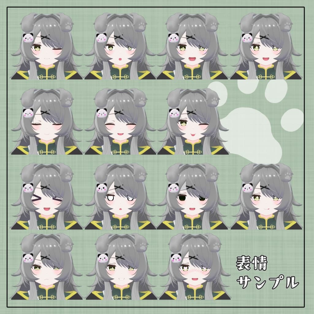 商品画像 6