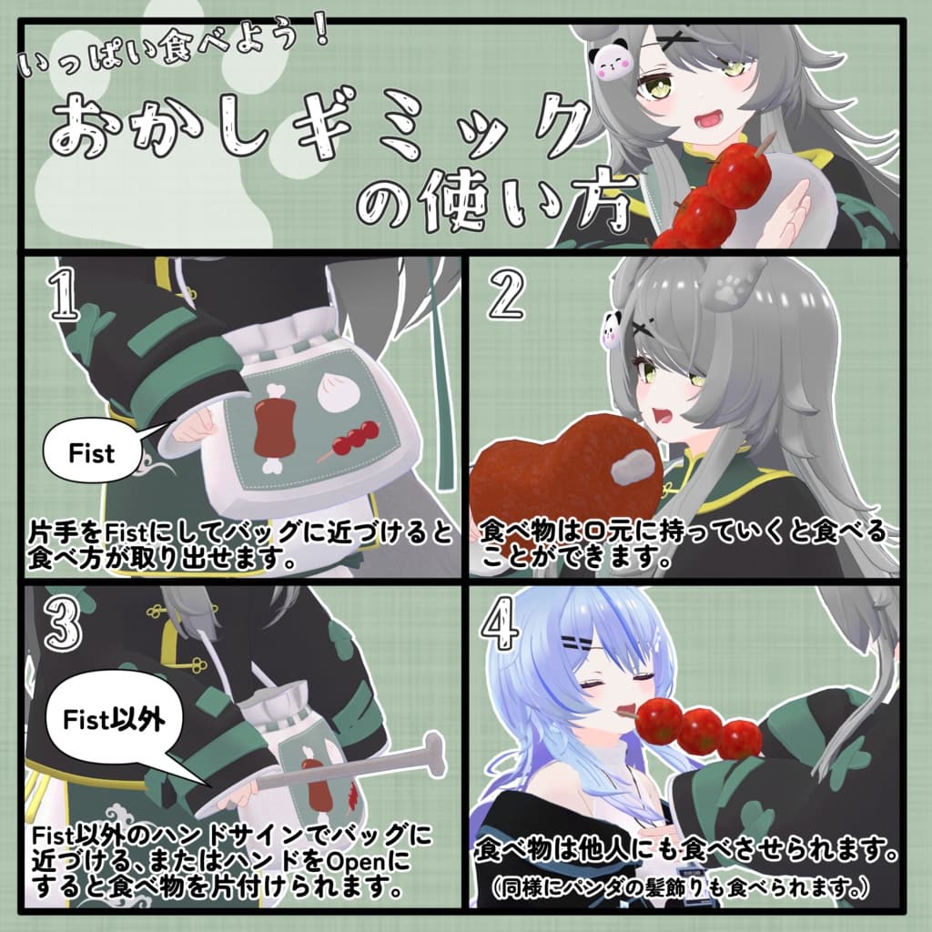 商品画像 5