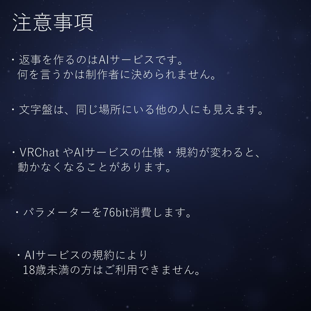 商品画像 6