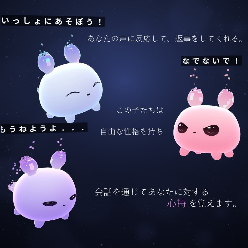 商品画像 2