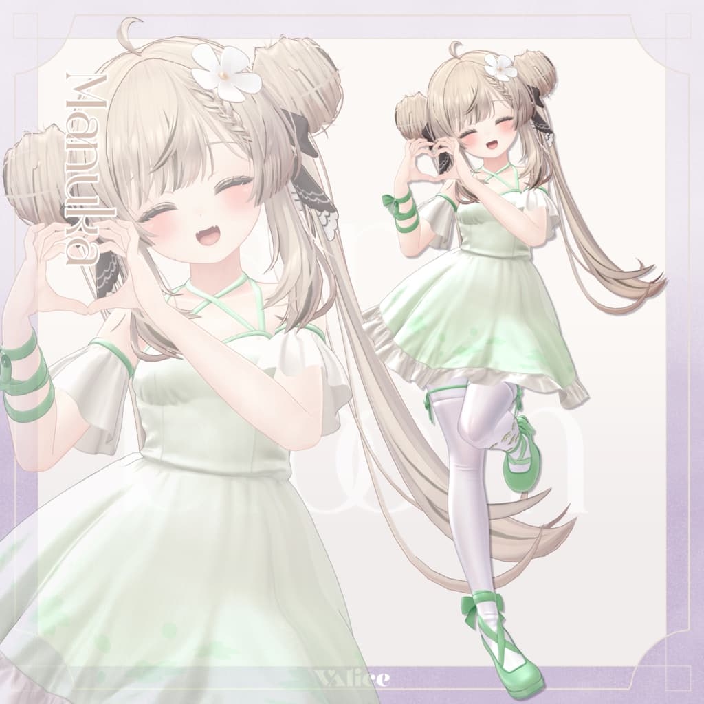 商品画像 21