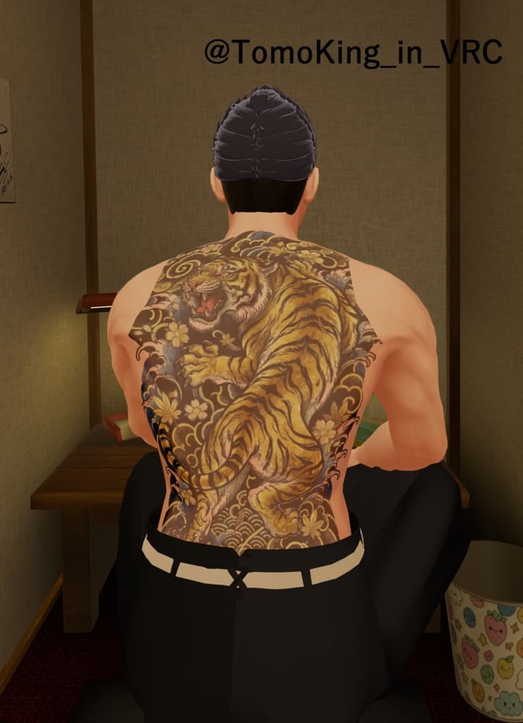商品画像 2