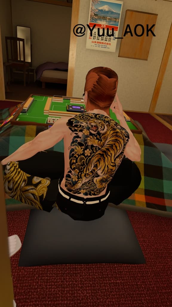 商品画像 3