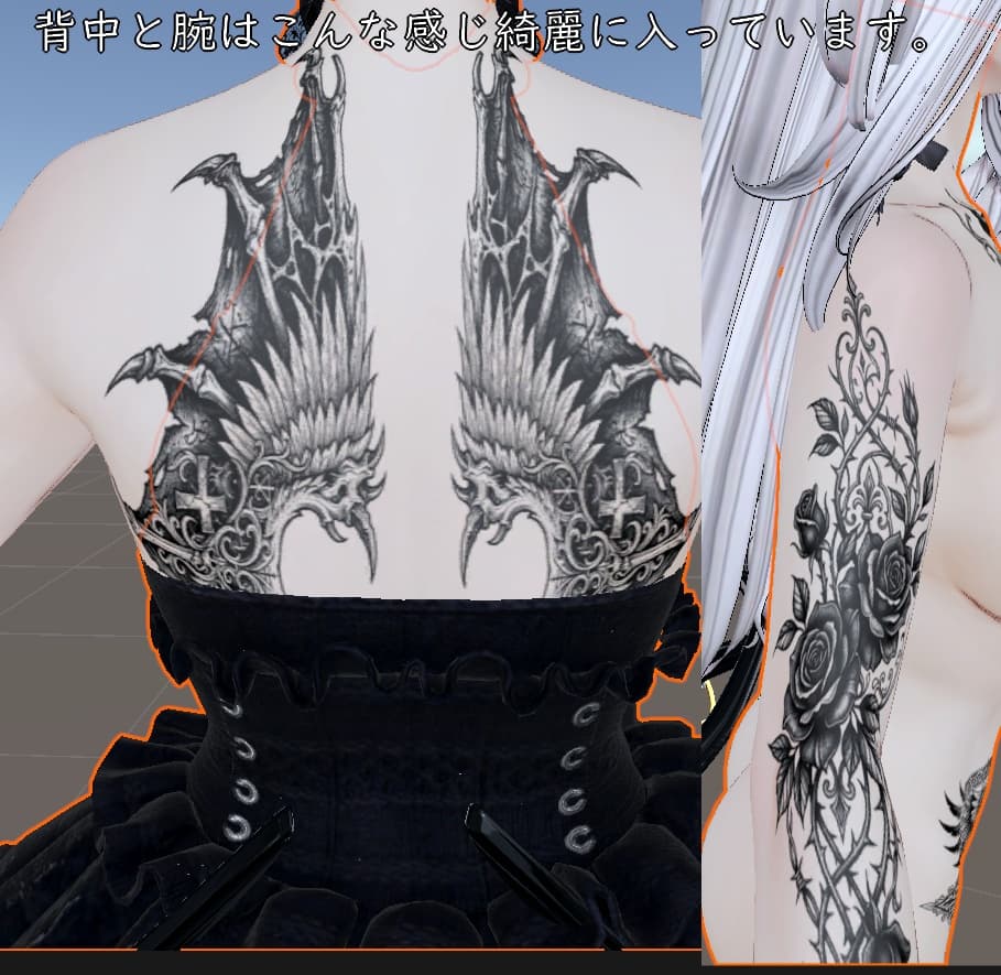 商品画像 2