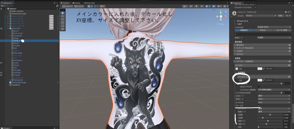 商品画像 3