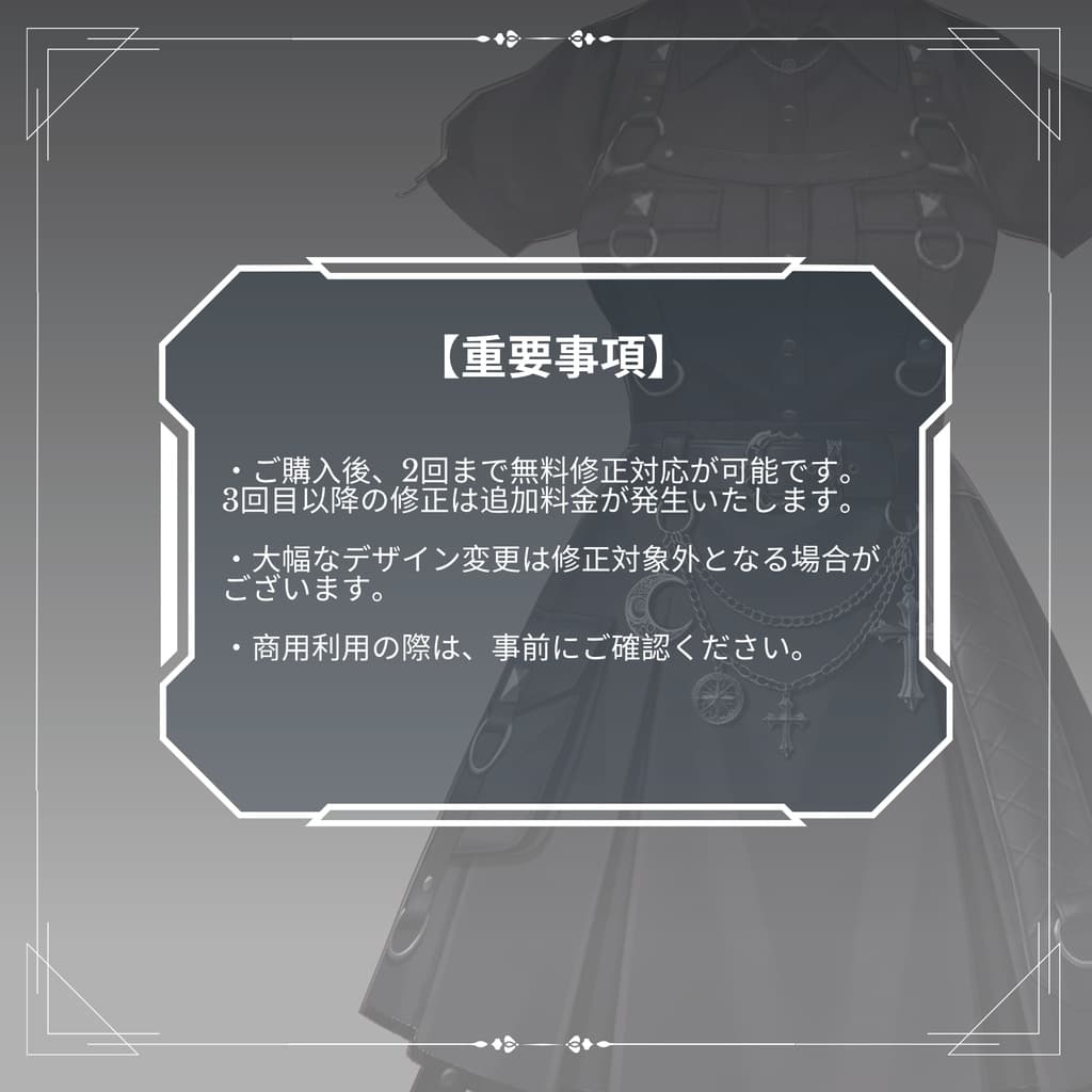 商品画像 7