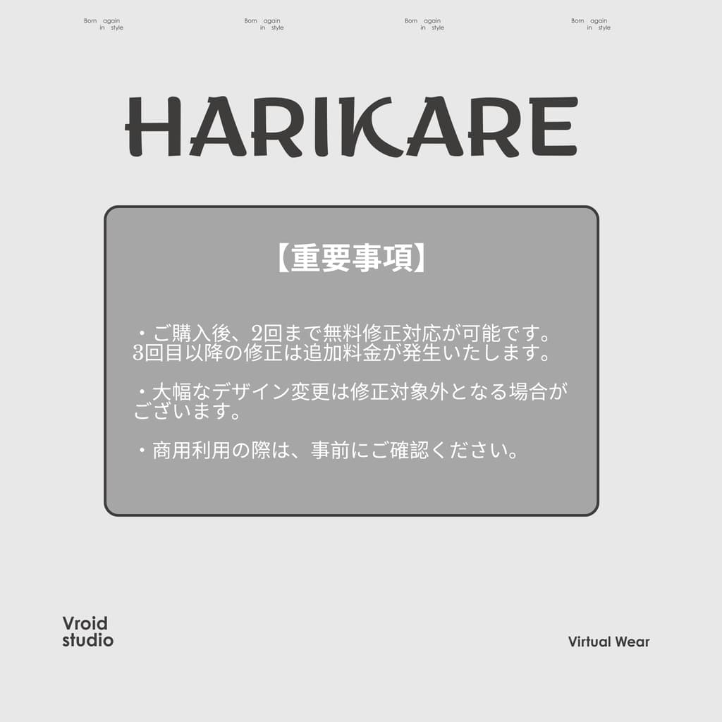 商品画像 7