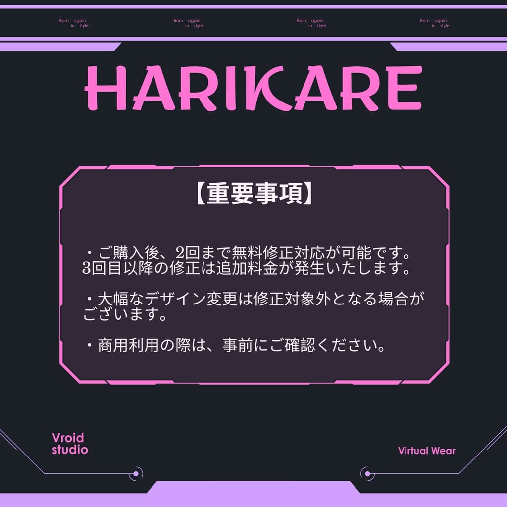商品画像 7