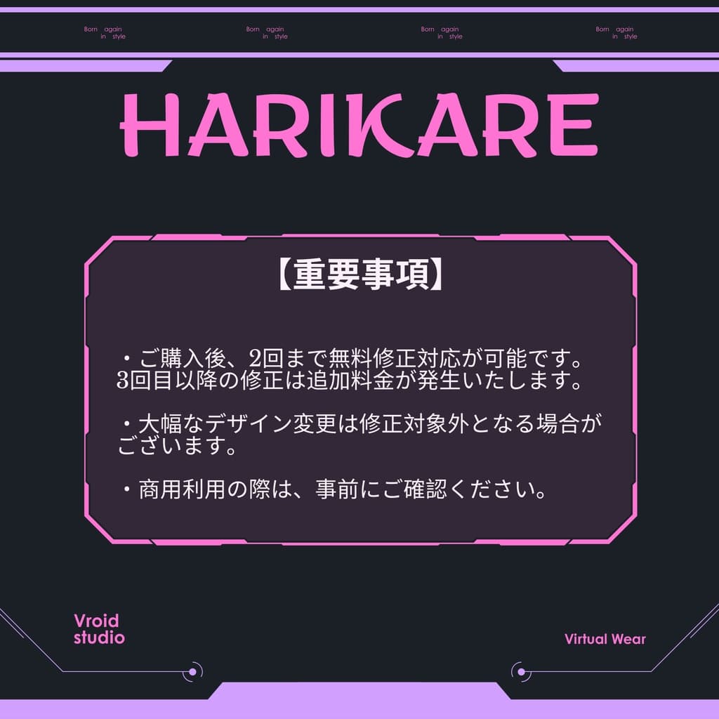 商品画像 7