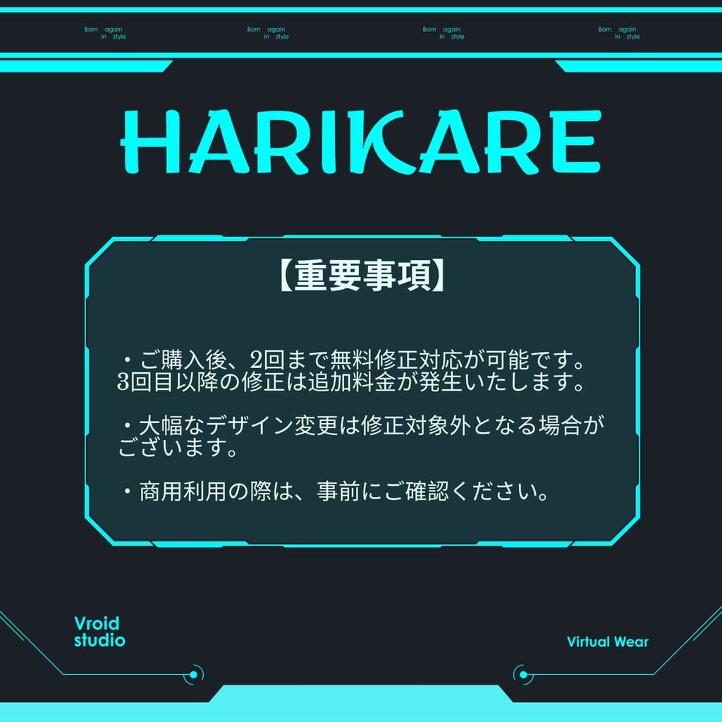 商品画像 7