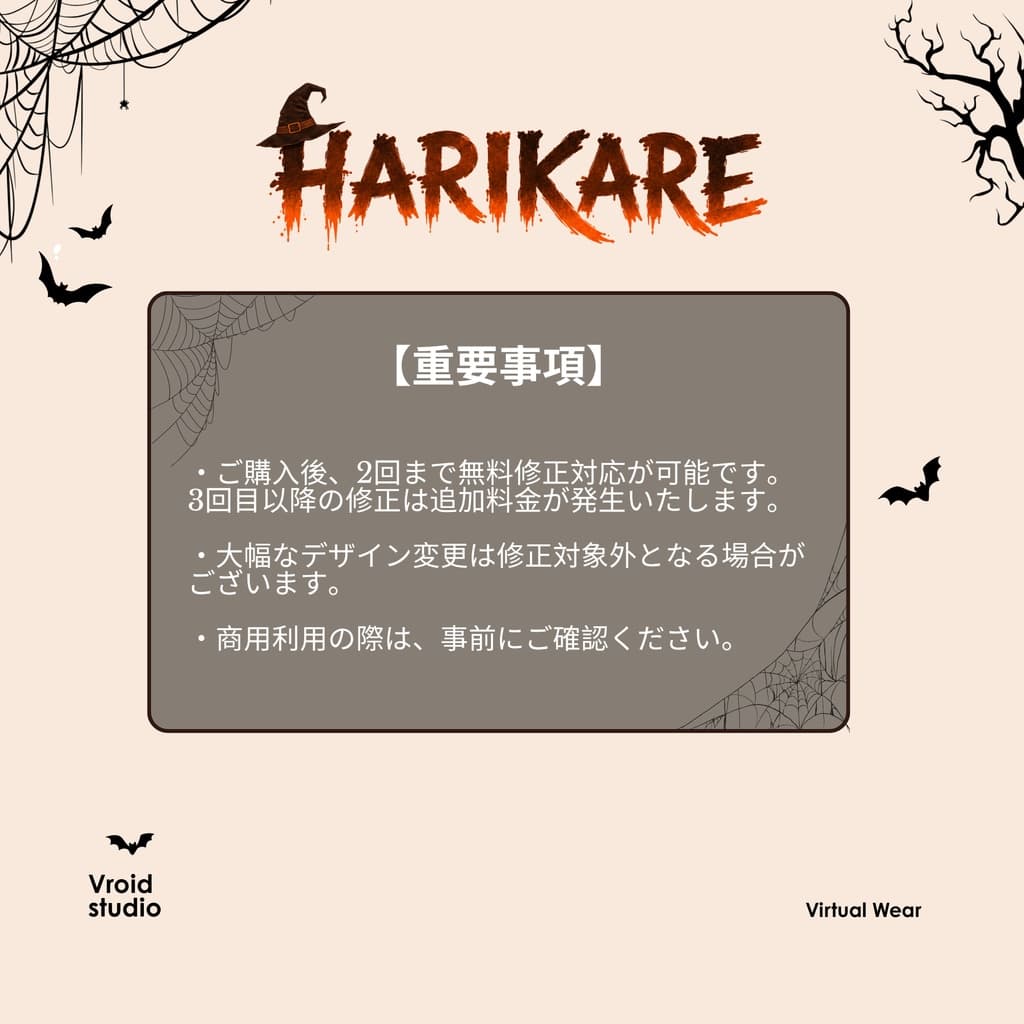 商品画像 7
