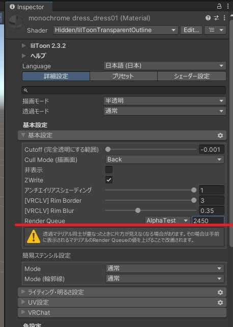 商品画像 5