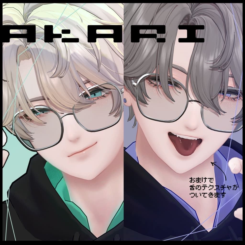 商品画像 2