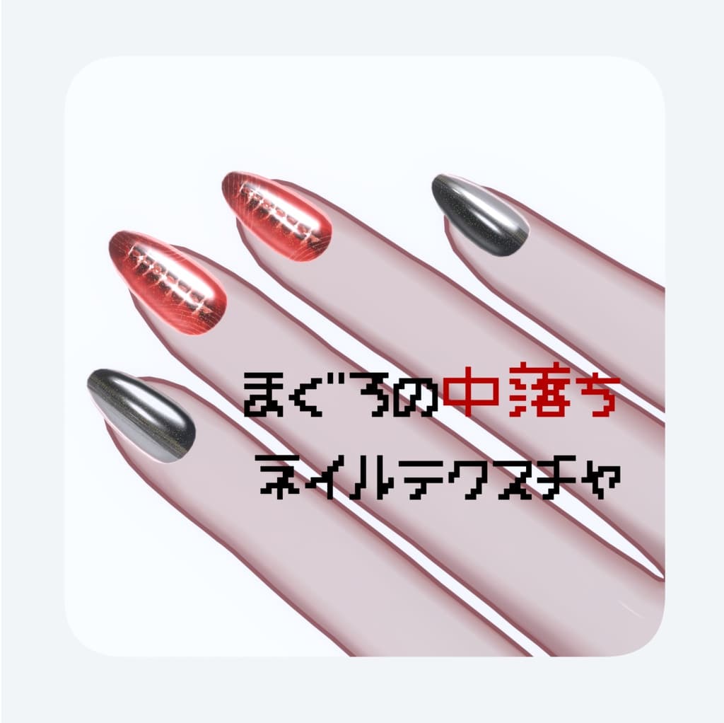 商品画像 2