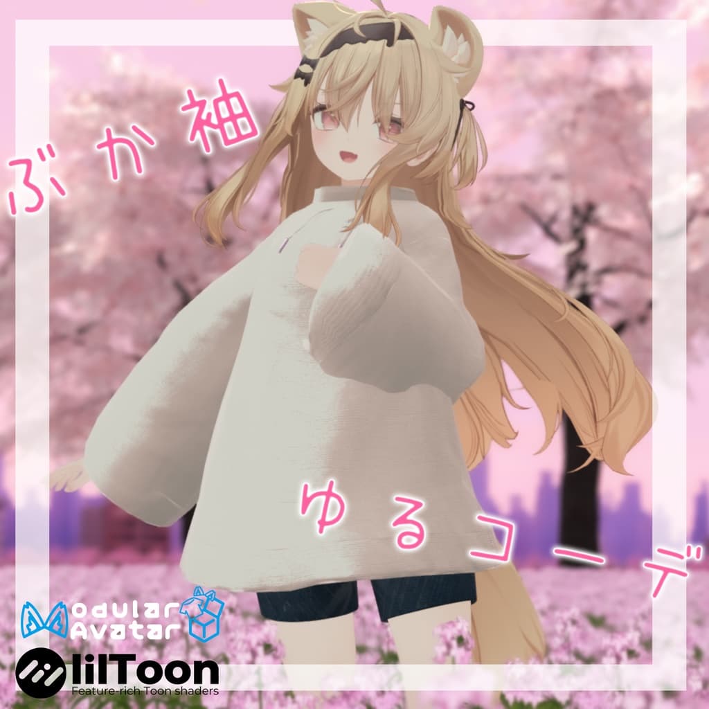 商品画像 1