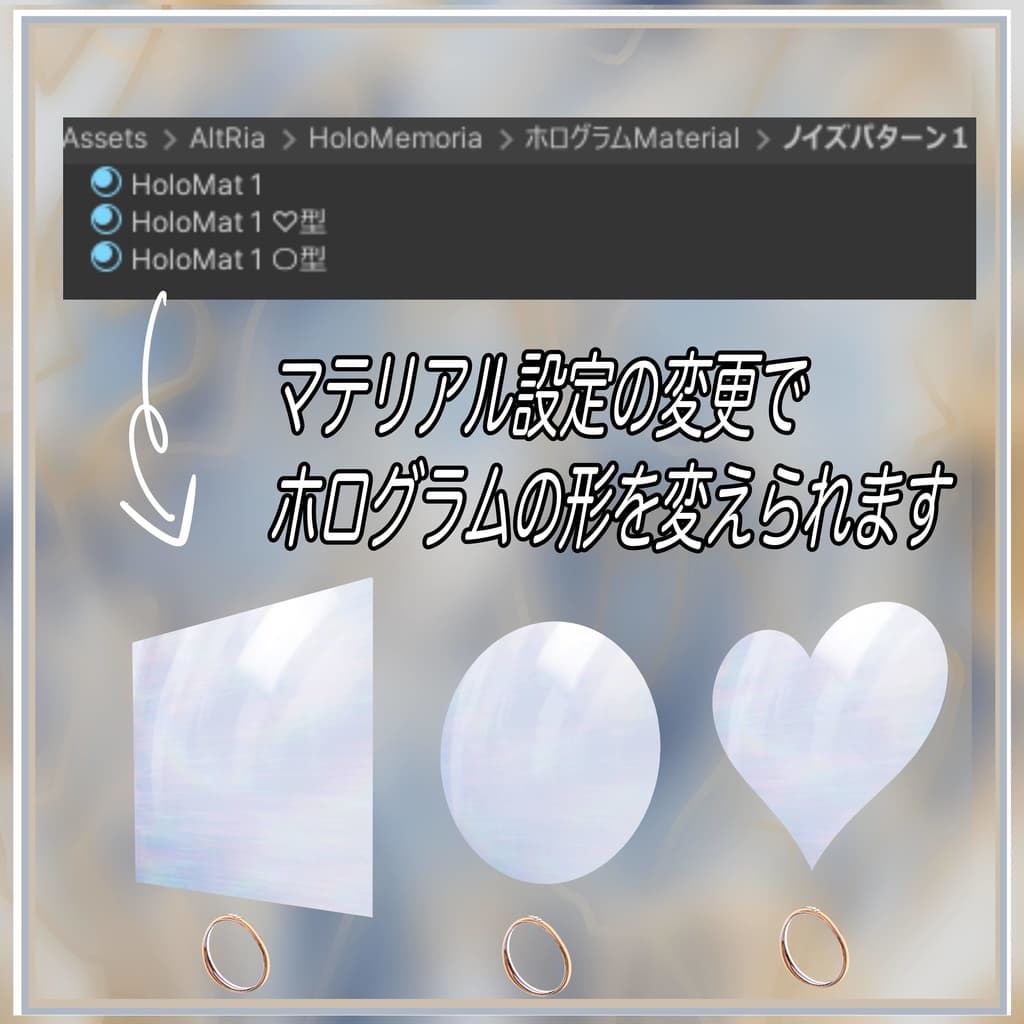 商品画像 2