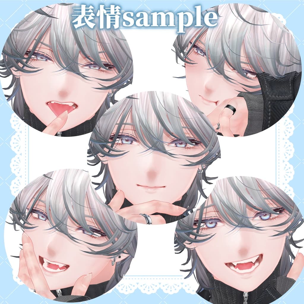 商品画像 2