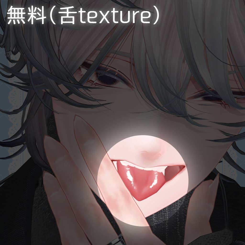 商品画像 6