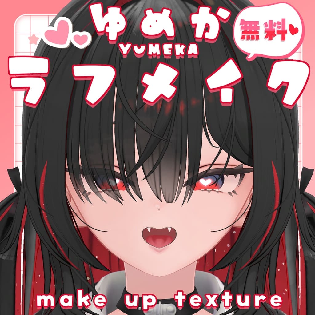 商品画像 1