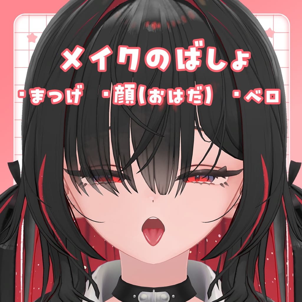 商品画像 2