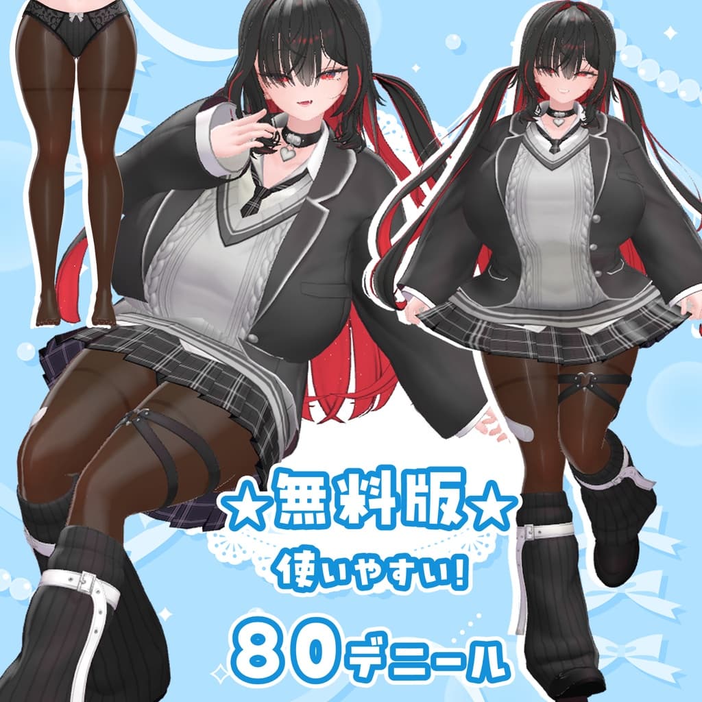 商品画像 2