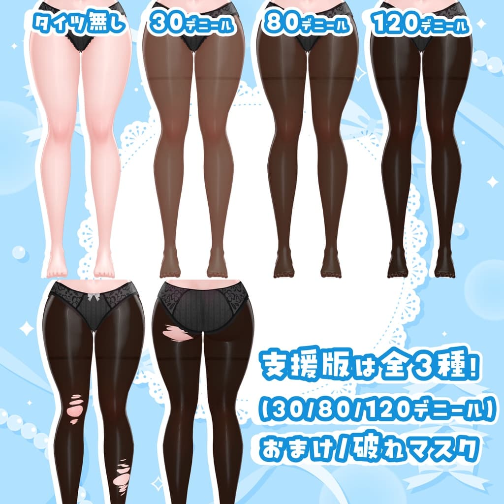 商品画像 4