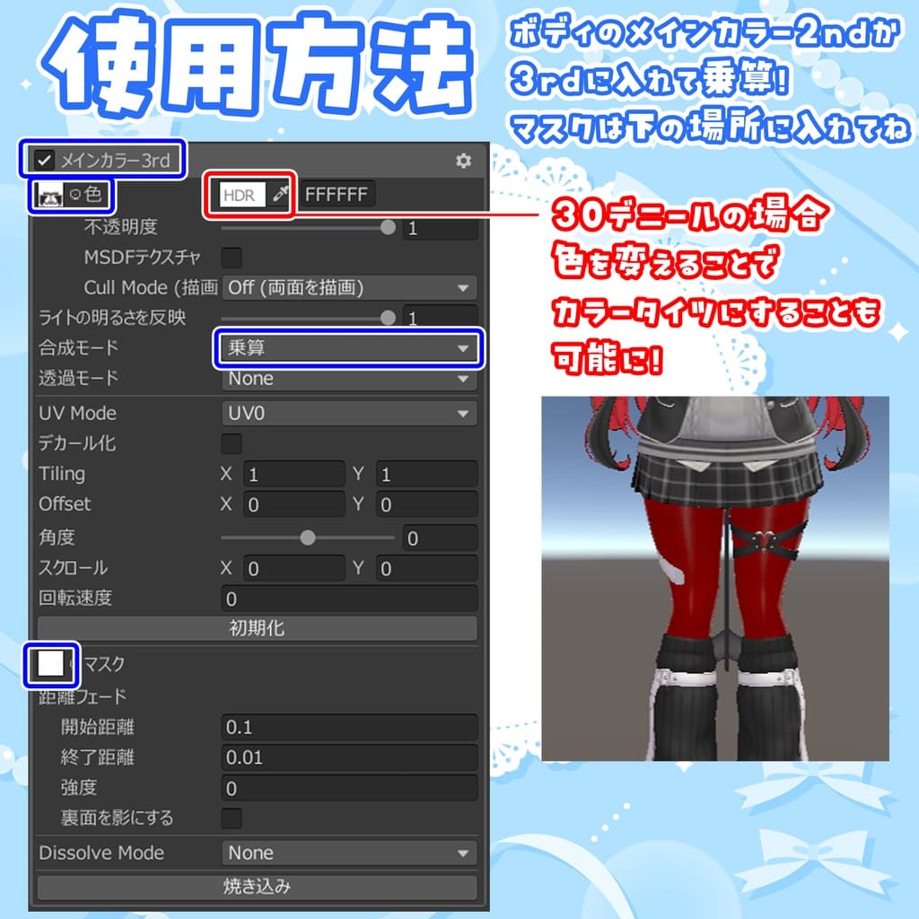 商品画像 3