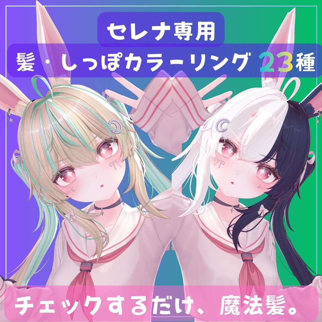 商品画像 1