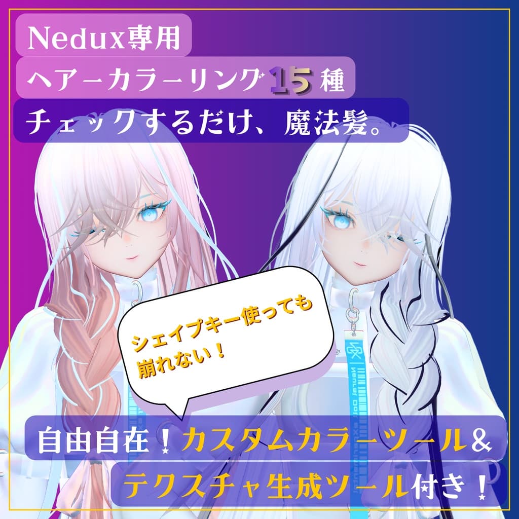 商品画像 1