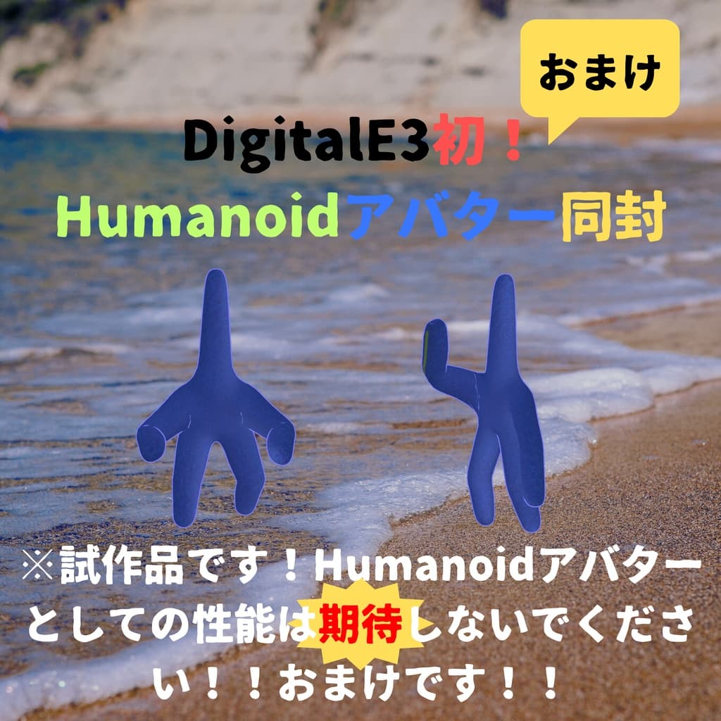 商品画像 3