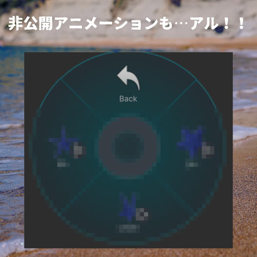 商品画像 5
