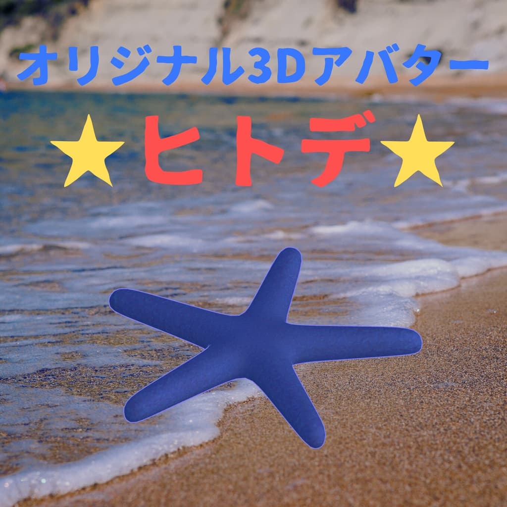 商品画像 1