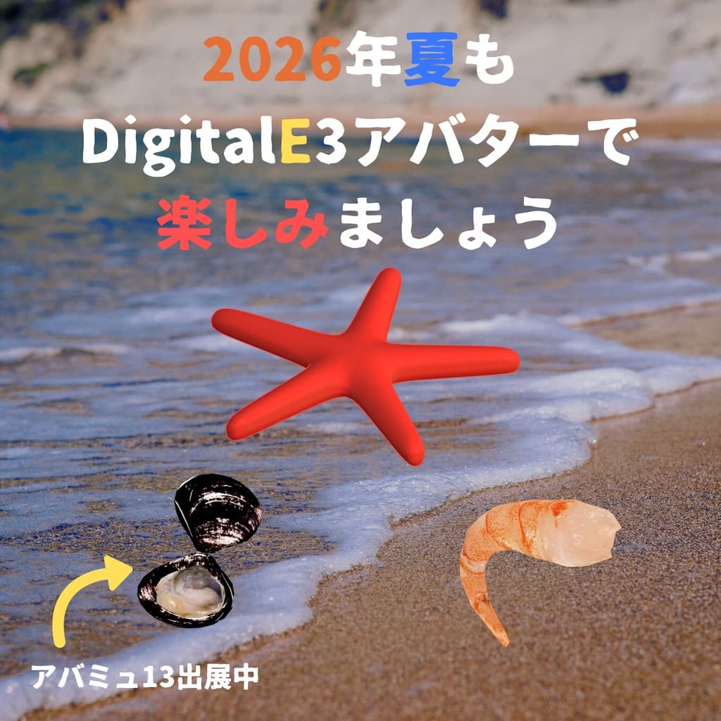商品画像 6