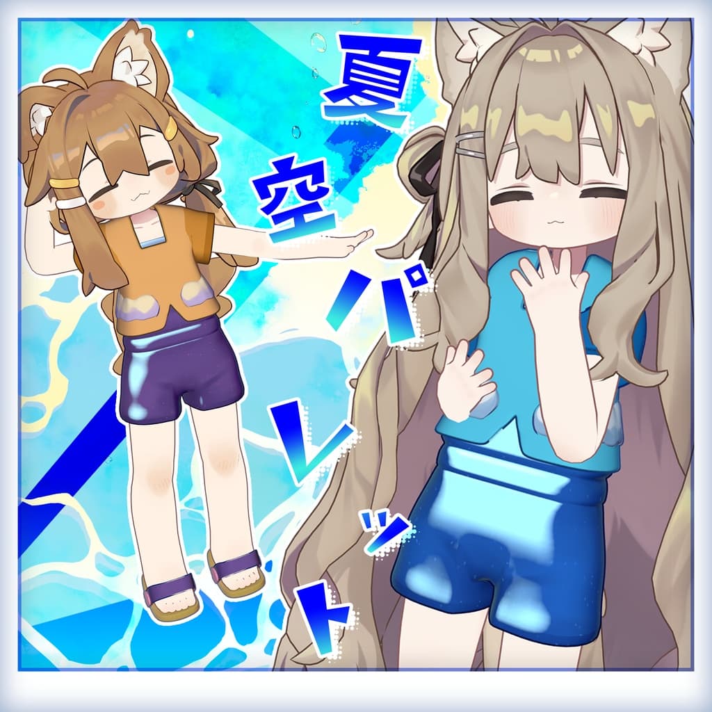 商品画像 1