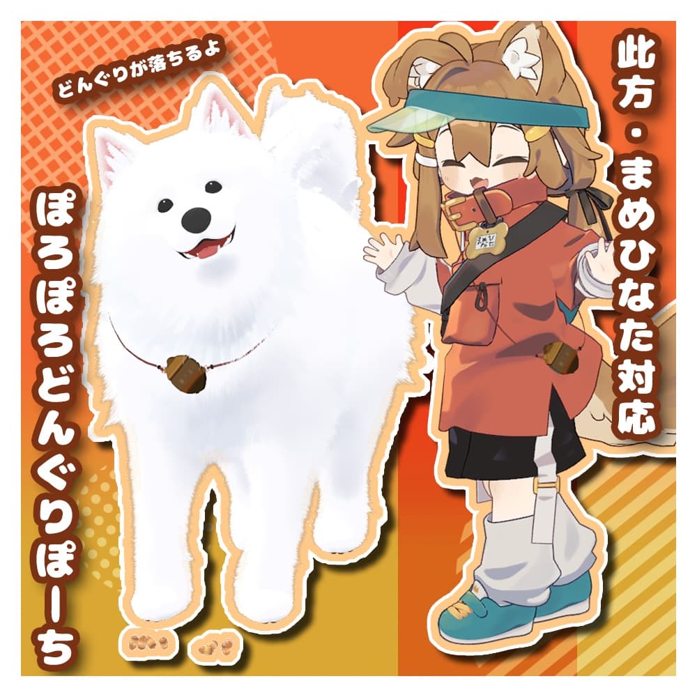 商品画像 1