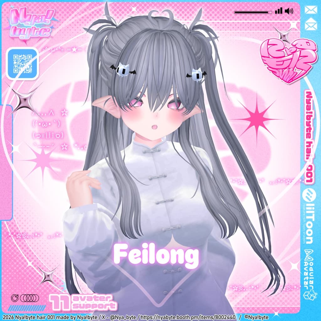 商品画像 14