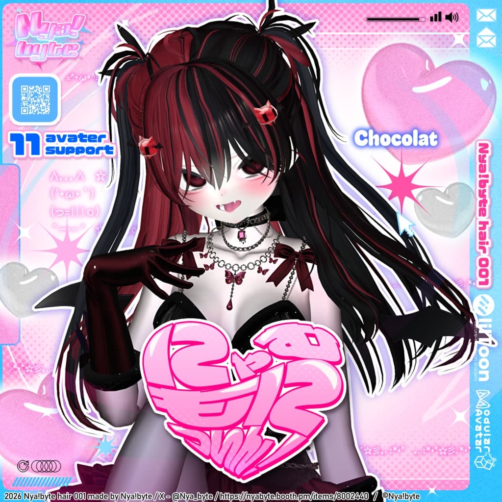 商品画像 23