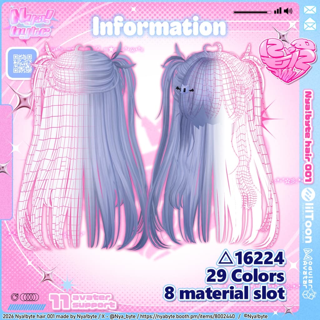商品画像 15