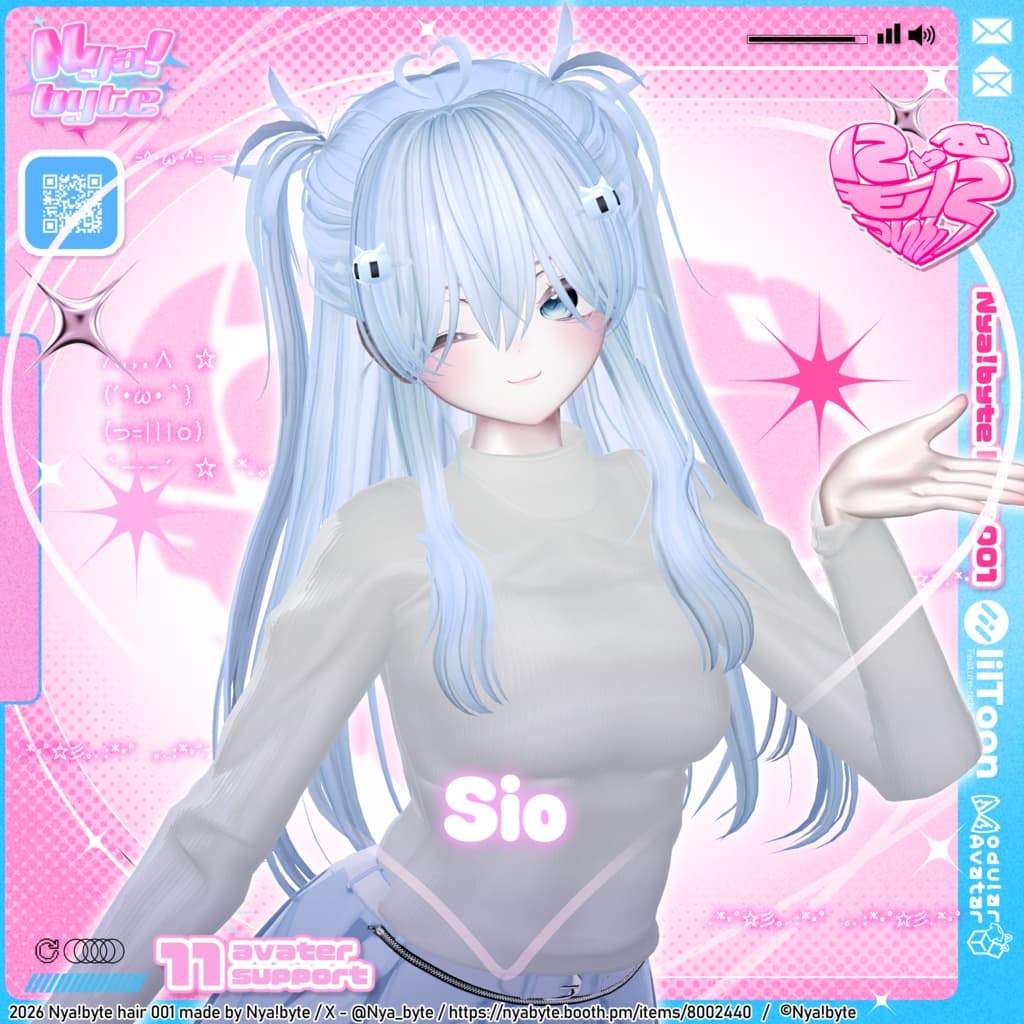 商品画像 13