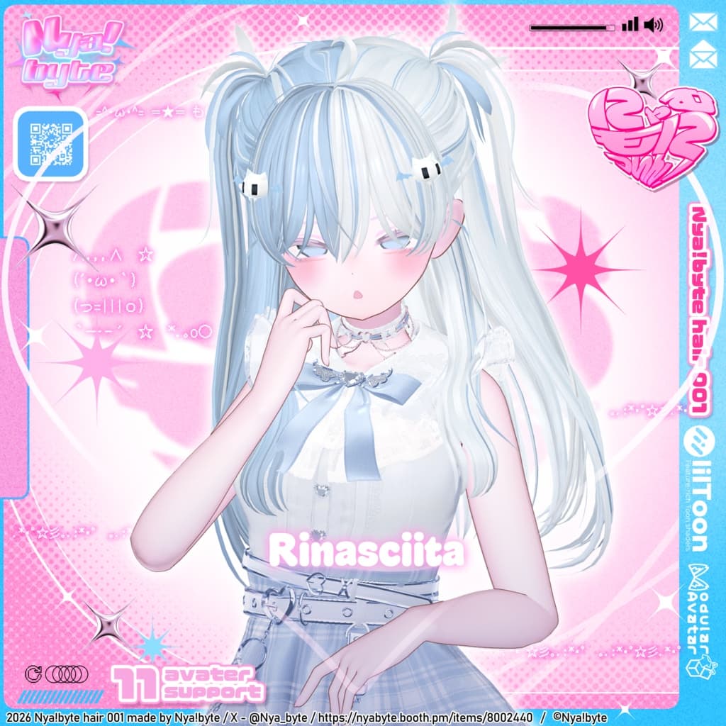 商品画像 9