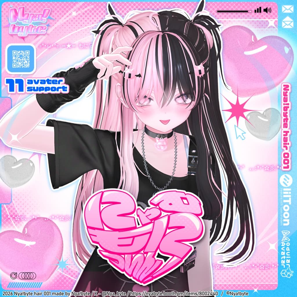 商品画像 1