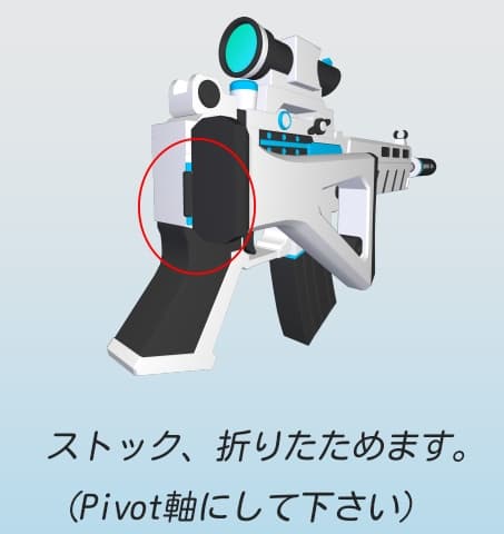 商品画像 3